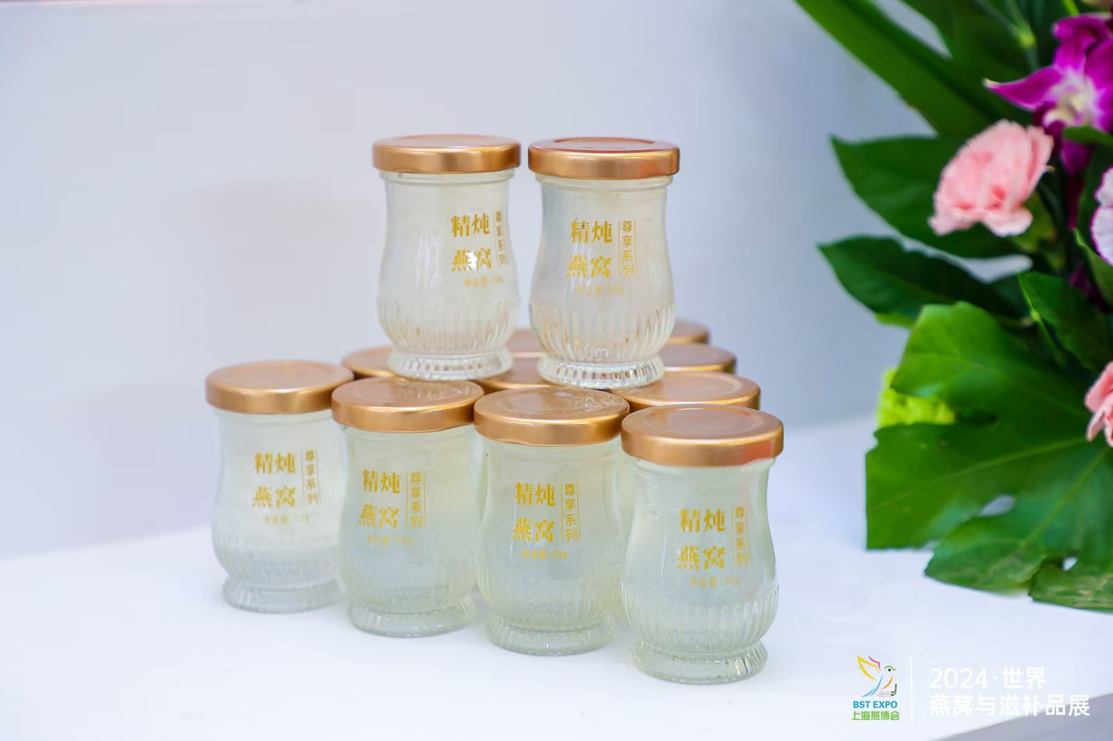 哪些人适合食用燕窝呢？