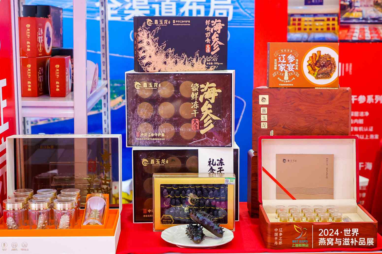 2025中秋选品节：独家推荐给您的养生礼盒盛宴！