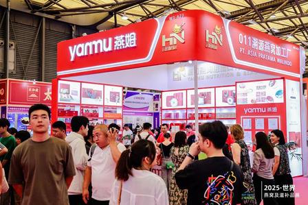2026上海燕博会集聚6万精准采购商，燕窝科学化滋补撬动万亿消费市场