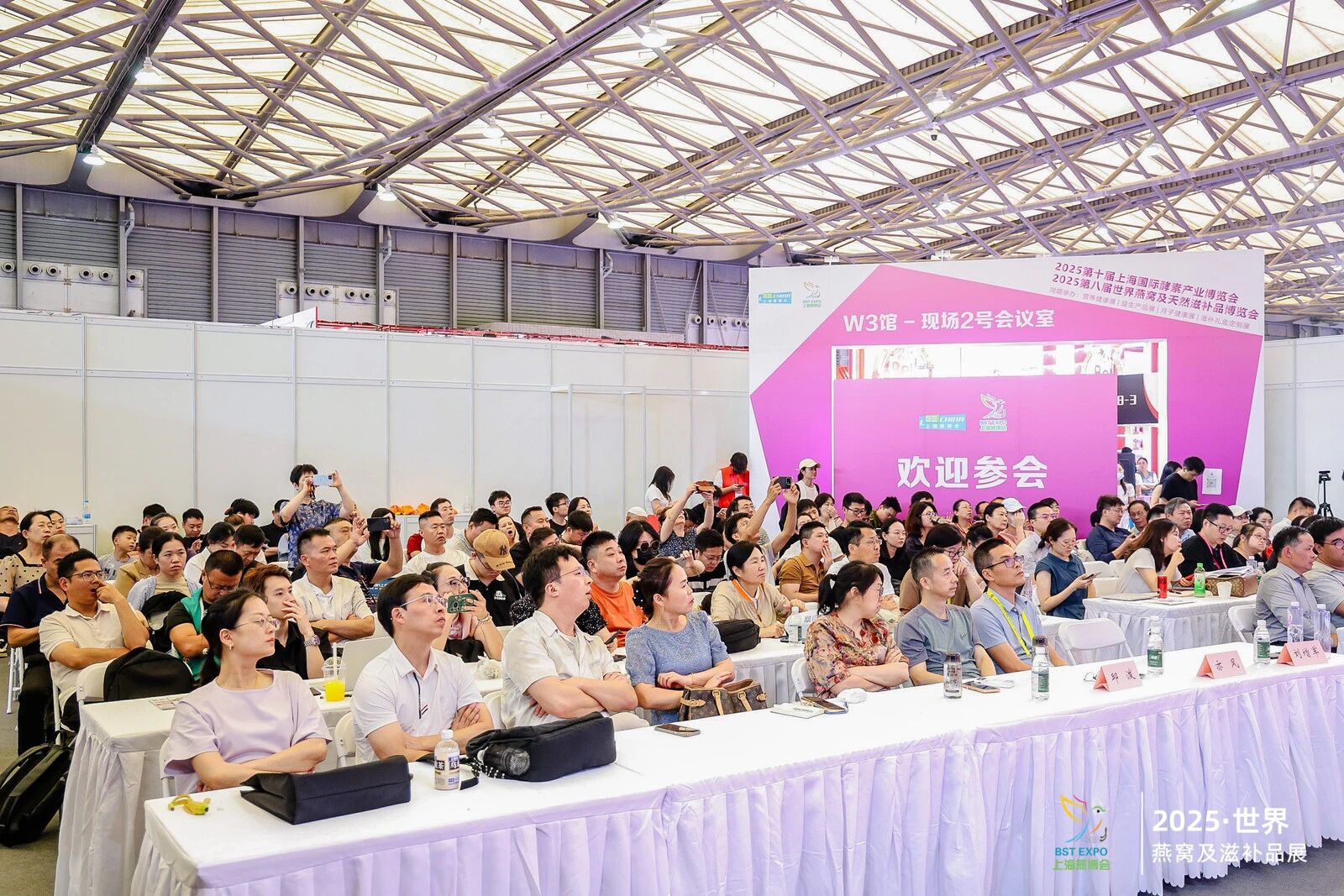 沪厦双城协同布局！上海燕博会滋补礼盒定制展打通华东华南渠道，构建滋补礼品全域商贸枢纽