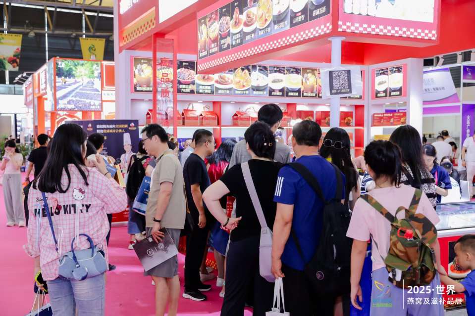 锚定中秋备货旺季！2026 上海燕博会滋补礼盒定制展 8 月落地上海，全产业链齐聚掘金健康礼赠万亿市场