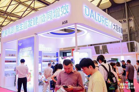 九载深耕启双展新格局！2026 上海燕博会 8 月亮相，沪鹭联动打通滋补产业全域市场