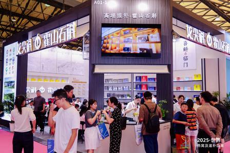 2026 上海燕博会 8 月启幕，滋补定制与营养健康双轮驱动