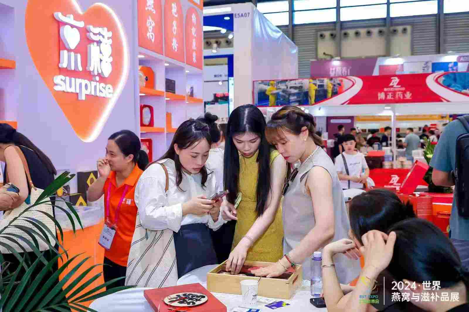 2026上海燕博会以创新燕窝产品，激活养颜润肺、体虚调理多元养生价值