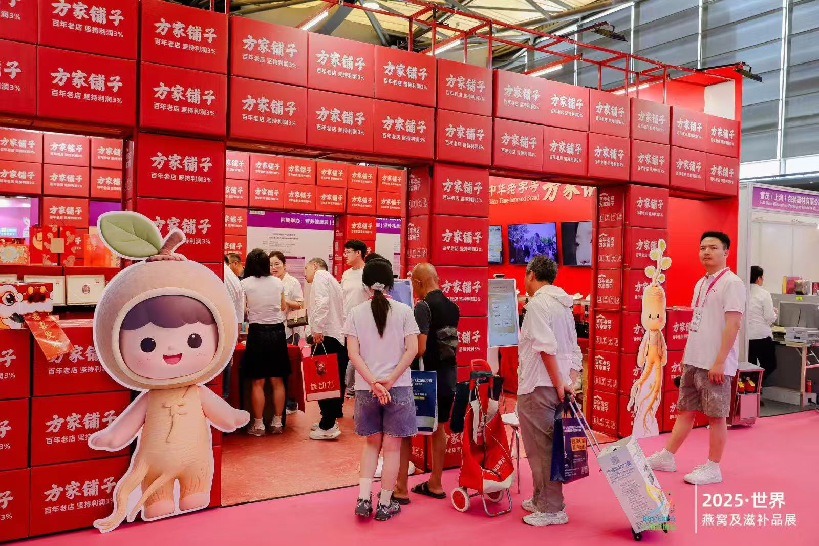 微信图片_20260701145327_154_4