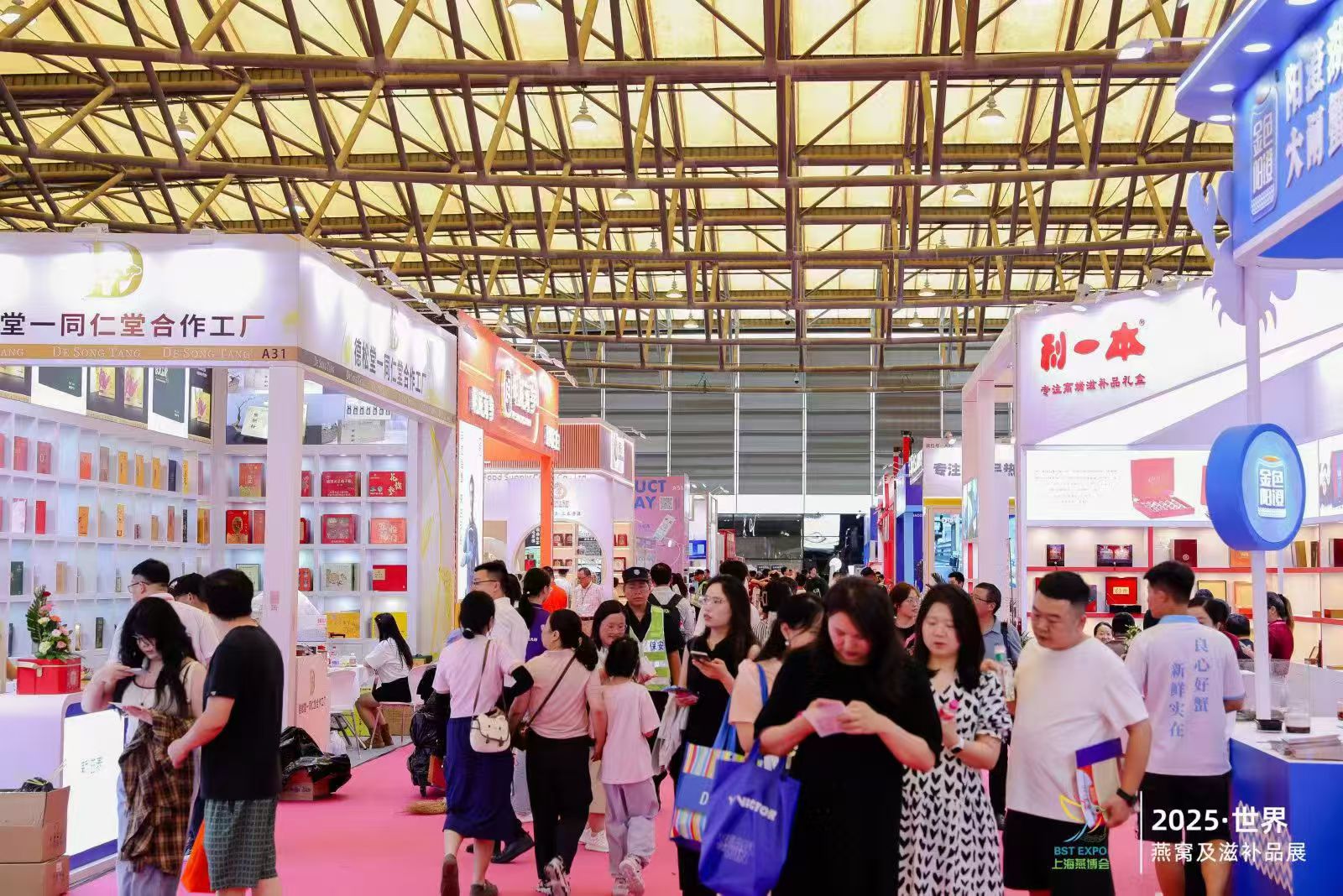 九载深耕焕新升级！2026 第九届上海燕博会 8 月启幕，沪鹭双展打通全球滋补产销链路